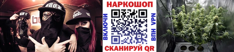 Купить наркоту Спас-Деменск АМФЕТАМИН  Мефедрон  Марихуана 