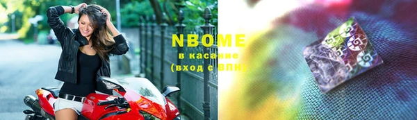 винт Арсеньев