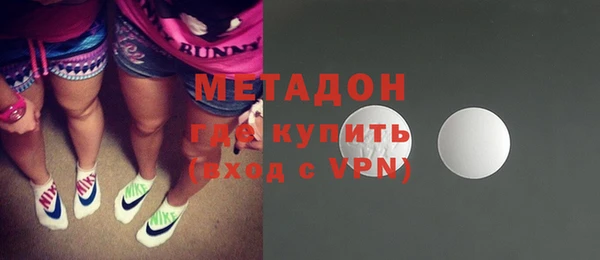 винт Арсеньев