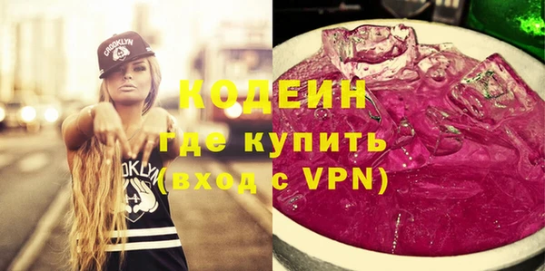 винт Арсеньев