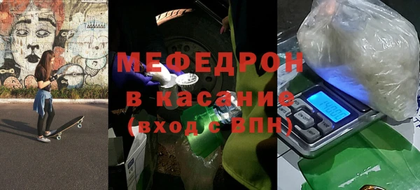 винт Арсеньев