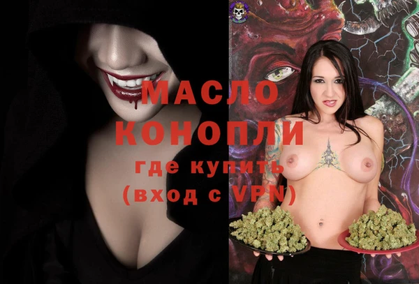 винт Арсеньев