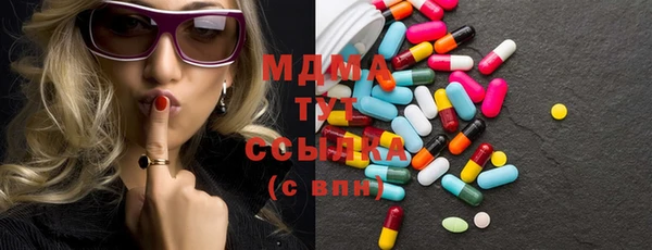 винт Арсеньев
