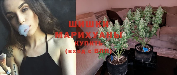альфа пвп VHQ Аркадак