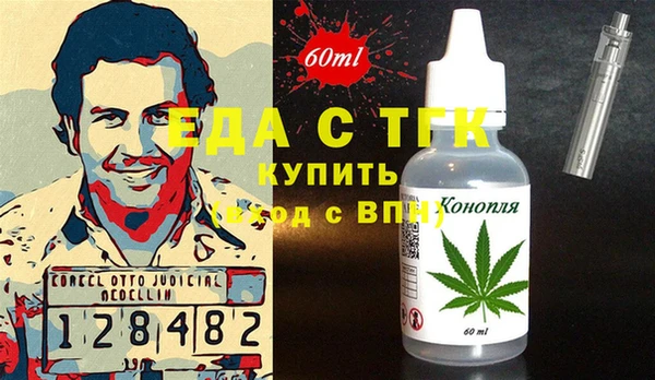 СК Алексин